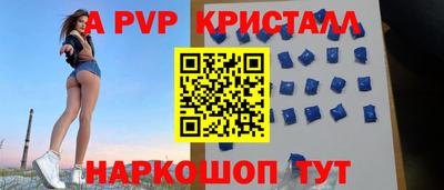 метадон Кулебаки