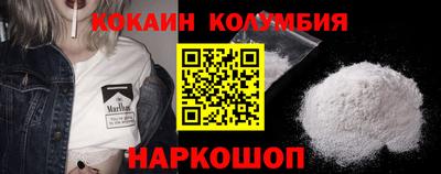 метадон Кулебаки