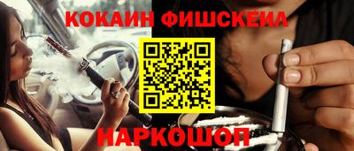 метадон Кунгур