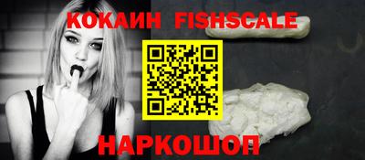 метадон Кунгур