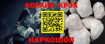 метадон Кулебаки