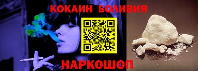 метадон Кулебаки