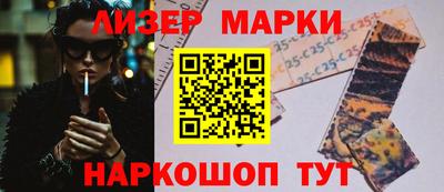 метадон Кулебаки