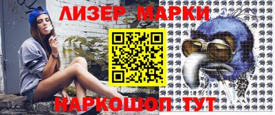 метадон Кулебаки