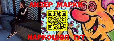 метадон Кунгур