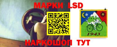 метадон Кулебаки