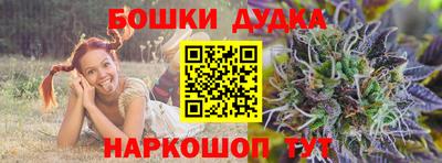 метадон Кунгур