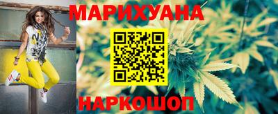 метадон Кулебаки