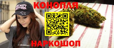 метадон Кулебаки
