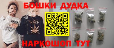 метадон Кунгур
