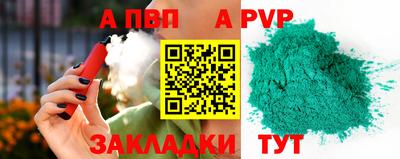 мескалин Кумертау