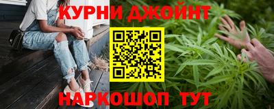 метадон Кунгур
