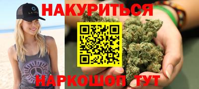 метадон Кунгур