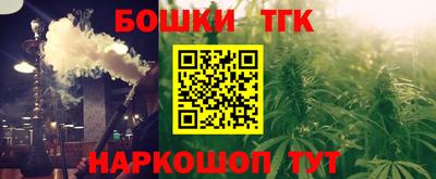 метадон Кулебаки