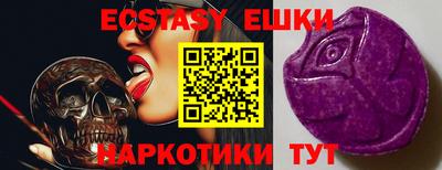 метадон Кунгур