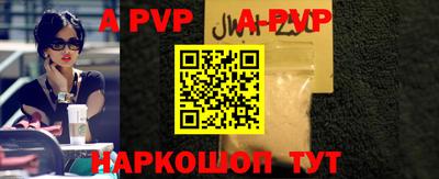 метадон Кунгур