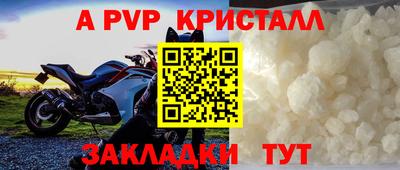 метадон Кулебаки
