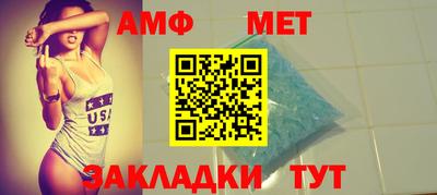 мескалин Кумертау
