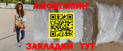 метадон Кулебаки