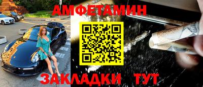 метадон Кунгур