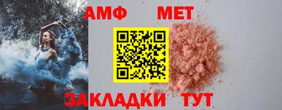 метадон Кунгур