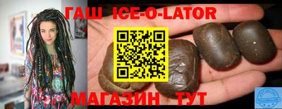 метадон Кулебаки