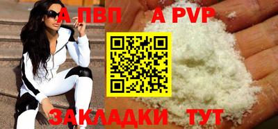 метадон Кулебаки