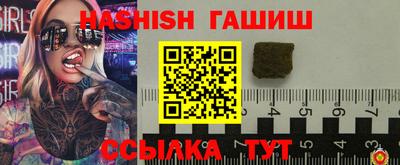 метадон Кунгур