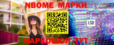 метадон Кулебаки