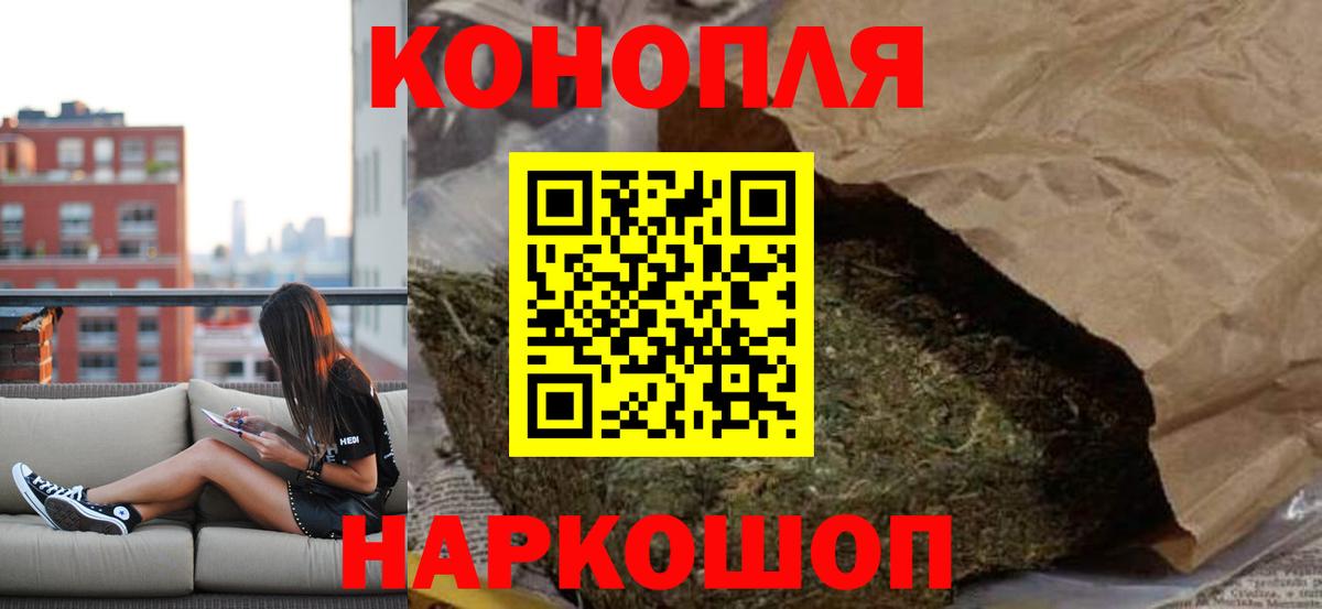 Каннабис гибрид  Каннабис планчик  Югорск  Вход с VPN  Бошки марихуана ГИДРОПОН 